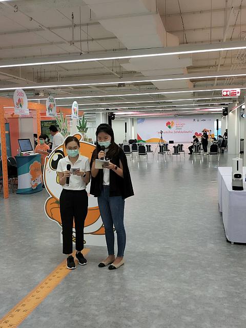 LINE ALBUM 61164 ๒๑๑๑๐๘ 72