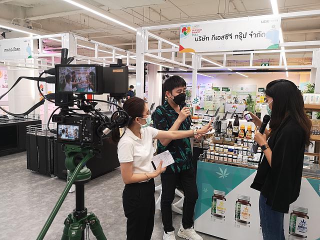 LINE ALBUM 61164 ๒๑๑๑๐๘ 93