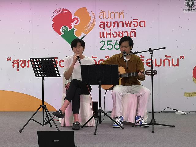 LINE ALBUM 61164 ๒๑๑๑๐๘ 99