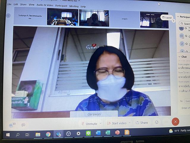 อบรม Brief PST online ๒๑๐๗๑๙ 53