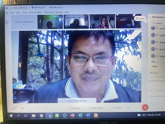 อบรม Brief PST online ๒๑๐๗๑๙ 75