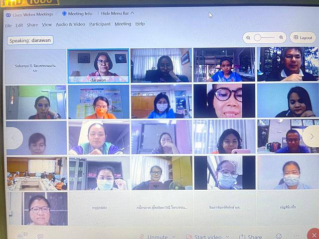 อบรม Brief PST online ๒๑๐๗๑๙ 78