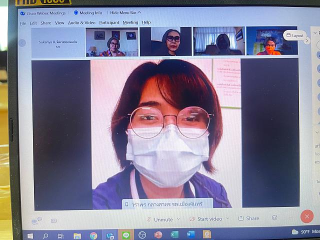 อบรม Brief PST online ๒๑๐๗๑๙ 81