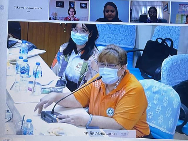 อบรม Brief PST online ๒๑๐๗๑๙ 87