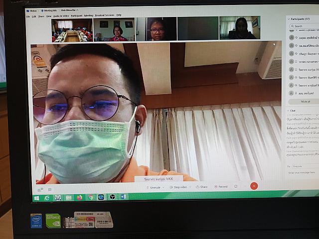 อบรม Brief PST online ๒๑๐๗๑๙ 91