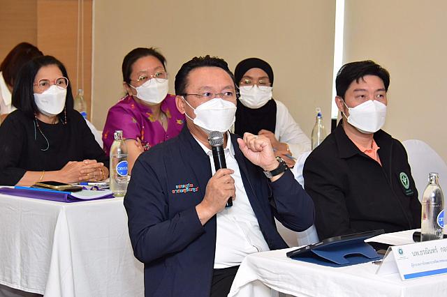 LINE ALBUM 2022.9.5 ๒๒๐๙๐๗ 122