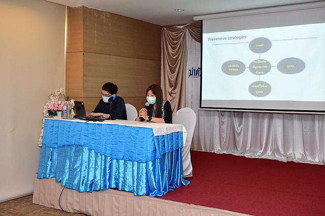 LINE ALBUM 2022.9.5 ๒๒๐๙๐๗ 124