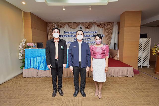 LINE ALBUM 2022.9.5 ๒๒๐๙๐๗ 146