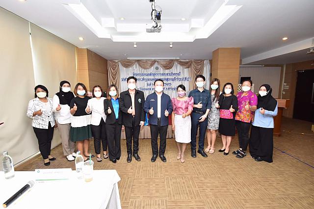 LINE ALBUM 2022.9.5 ๒๒๐๙๐๗ 147