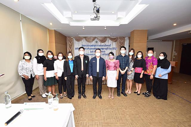 LINE ALBUM 2022.9.5 ๒๒๐๙๐๗ 148