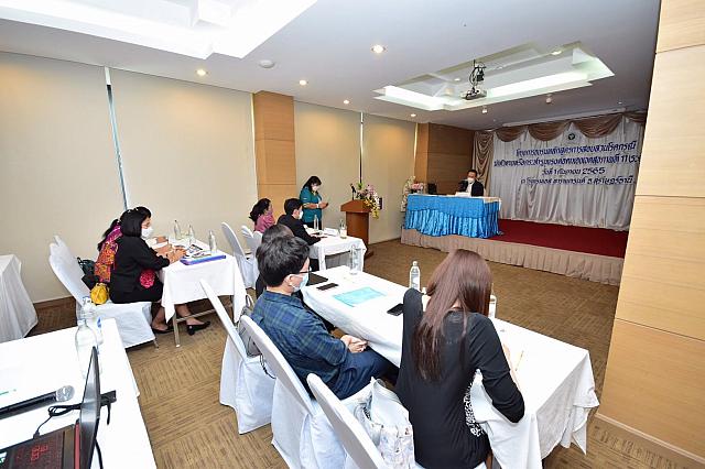 LINE ALBUM 2022.9.5 ๒๒๐๙๐๗ 150