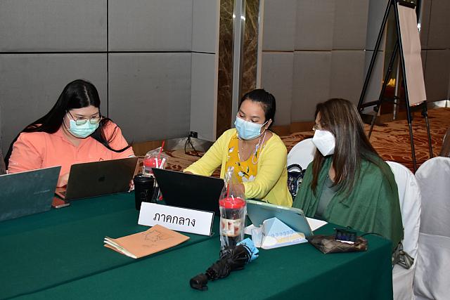 10-11 ตค 2565 ๒๒๑๐๑๒ 110