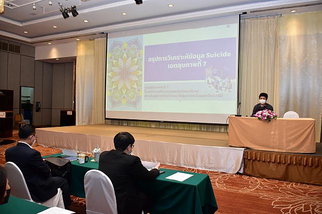 10-11 ตค 2565 ๒๒๑๐๑๒ 182