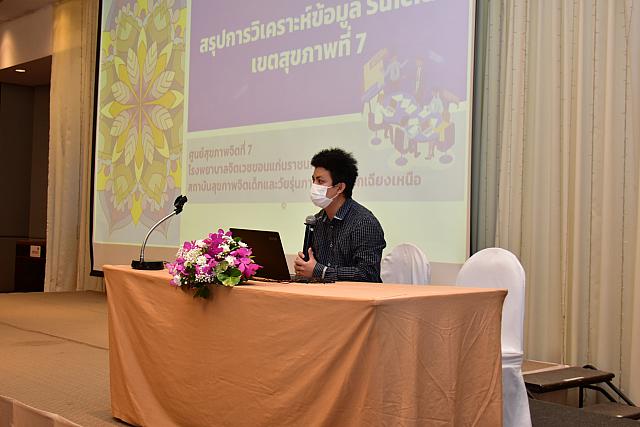 10-11 ตค 2565 ๒๒๑๐๑๒ 185