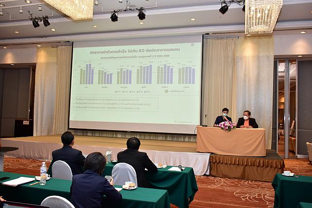 10-11 ตค 2565 ๒๒๑๐๑๒ 194