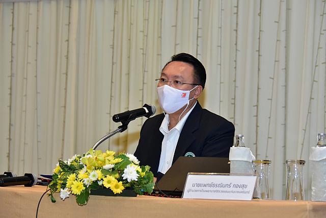 10-11 ตค 2565 ๒๒๑๐๑๒ 20