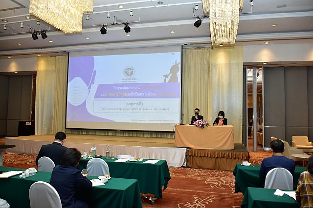 10-11 ตค 2565 ๒๒๑๐๑๒ 200