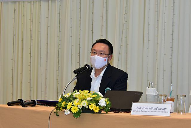 10-11 ตค 2565 ๒๒๑๐๑๒ 27