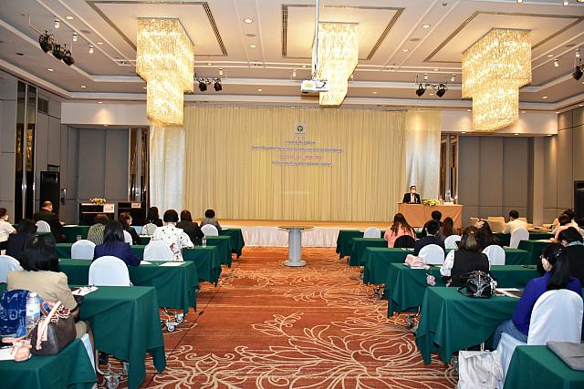 10-11 ตค 2565 ๒๒๑๐๑๒ 41