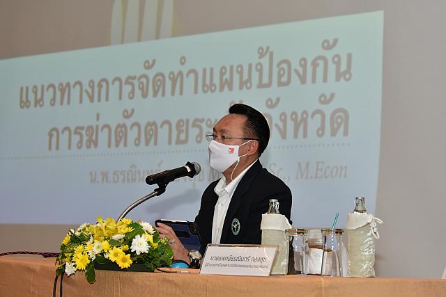 10-11 ตค 2565 ๒๒๑๐๑๒ 71