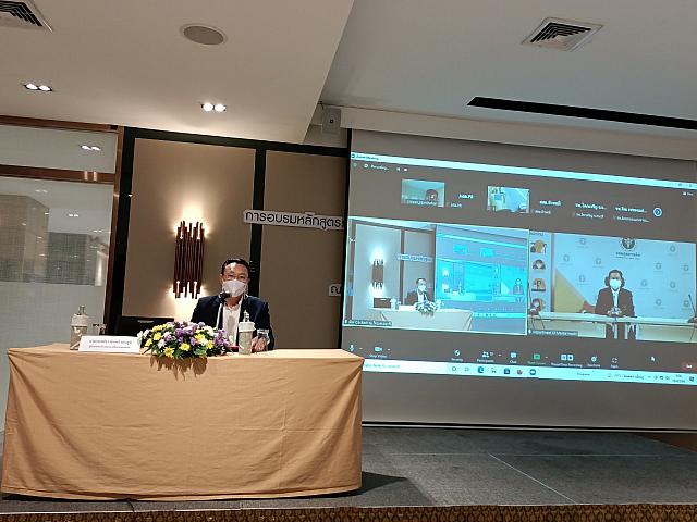 LINE ALBUM อบรมระบาด18-19 ๒๒๐๔๒๗ 10