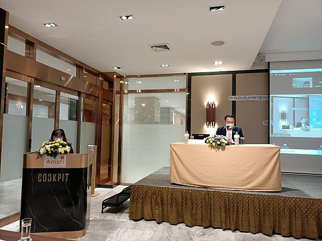 LINE ALBUM อบรมระบาด18-19 ๒๒๐๔๒๗ 13