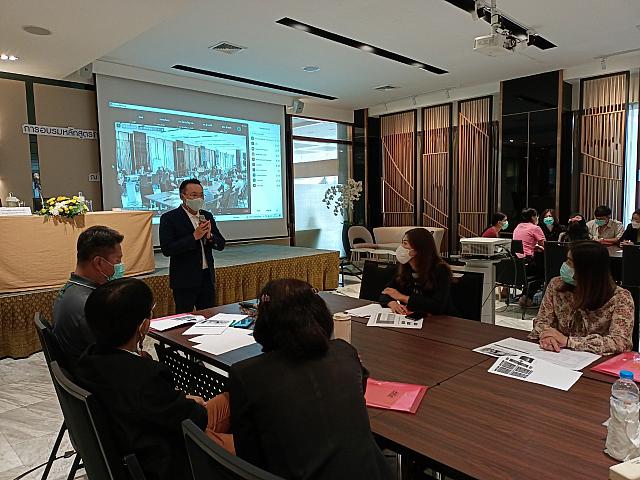 LINE ALBUM อบรมระบาด18-19 ๒๒๐๔๒๗ 27