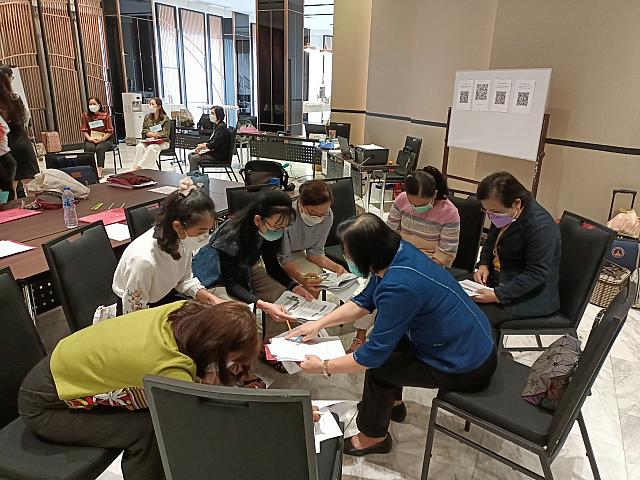 LINE ALBUM อบรมระบาด18-19 ๒๒๐๔๒๗ 35