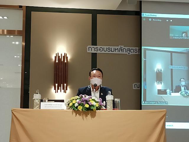 LINE ALBUM อบรมระบาด18-19 ๒๒๐๔๒๗ 9