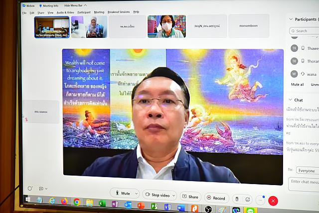 LINE ALBUM 2022.12.9 ๒๒๑๒๑๓ 24