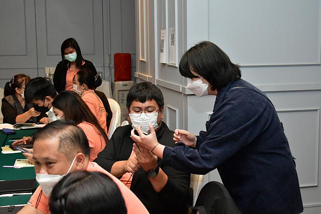 LINE ALBUM 20-10-2565 ๒๒๑๐๒๕ 43