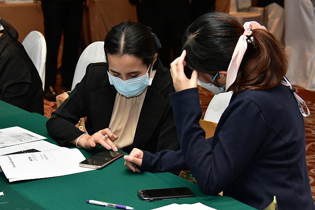 LINE ALBUM 20-10-2565 ๒๒๑๐๒๕ 49