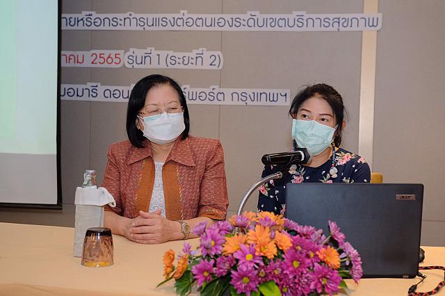 LINE ALBUM 20-05-2565 ๒๒๐๕๒๐ 53