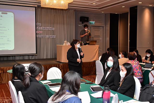 LINE ALBUM 21-10-2565 ๒๒๑๐๒๕ 19