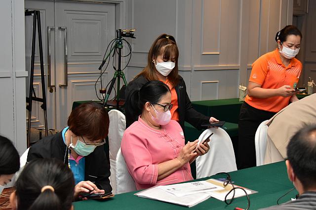 LINE ALBUM 21-10-2565 ๒๒๑๐๒๕ 22