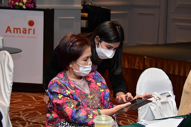 LINE ALBUM 21-10-2565 ๒๒๑๐๒๕ 24