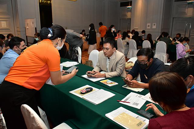 LINE ALBUM 21-10-2565 ๒๒๑๐๒๕ 28