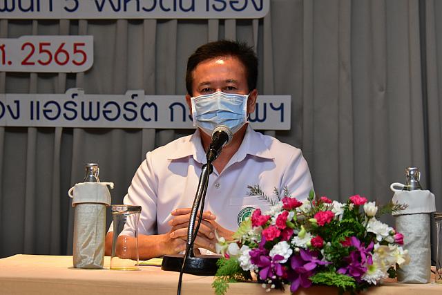 LINE ALBUM 21-10-2565 ๒๒๑๐๒๕ 3