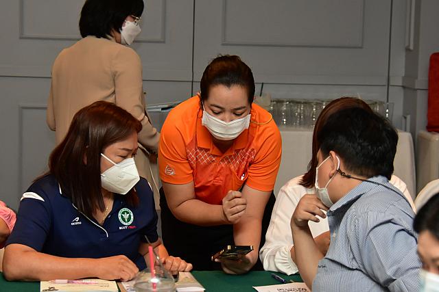 LINE ALBUM 21-10-2565 ๒๒๑๐๒๕ 31