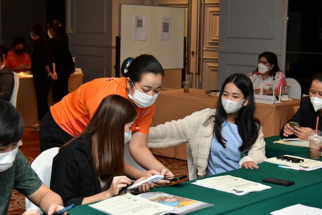 LINE ALBUM 21-10-2565 ๒๒๑๐๒๕ 33