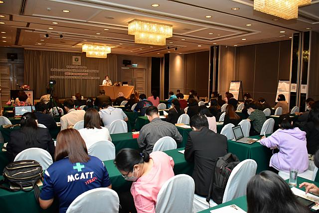 LINE ALBUM 21-10-2565 ๒๒๑๐๒๕ 79