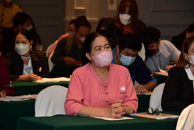 LINE ALBUM 21-10-2565 ๒๒๑๐๒๕ 90