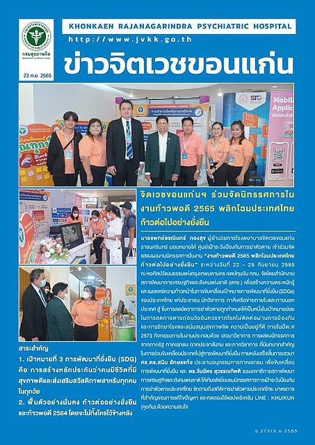 308536431 464973105663535 7758789840465771583 n