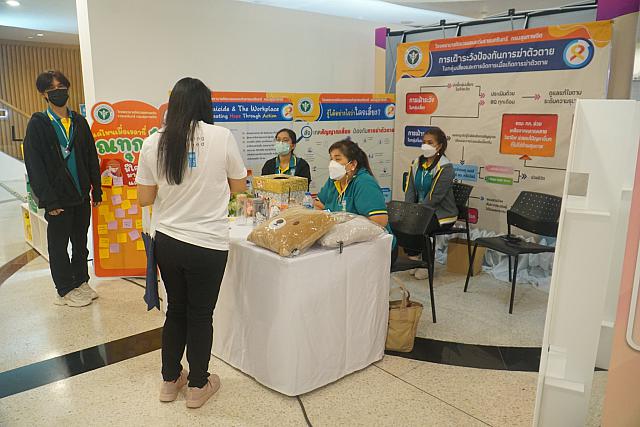 LINE ALBUM 22-25 กย 2565 ๒๒๑๐๐๕ 100