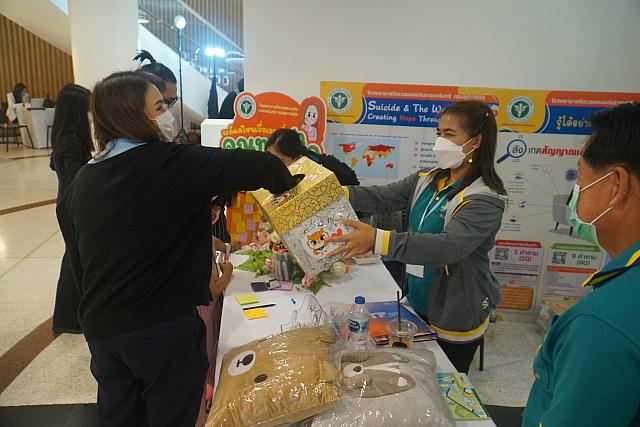 LINE ALBUM 22-25 กย 2565 ๒๒๑๐๐๕ 104