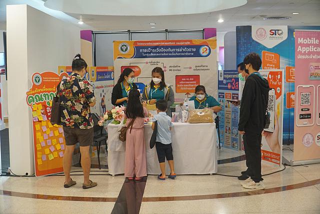 LINE ALBUM 22-25 กย 2565 ๒๒๑๐๐๕ 106