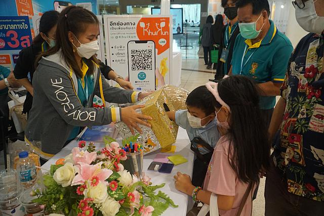 LINE ALBUM 22-25 กย 2565 ๒๒๑๐๐๕ 107