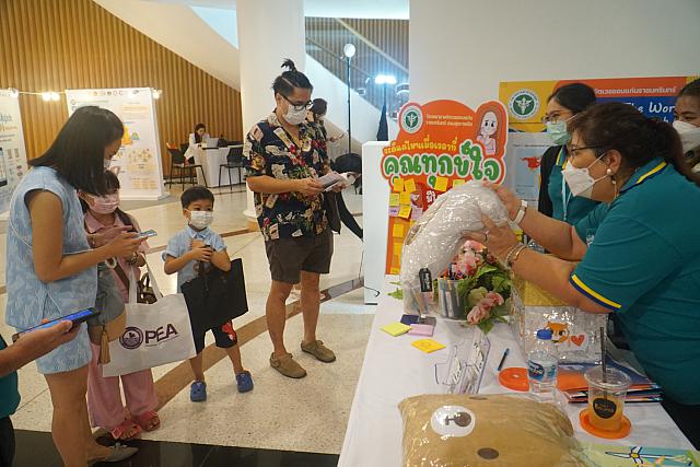 LINE ALBUM 22-25 กย 2565 ๒๒๑๐๐๕ 109