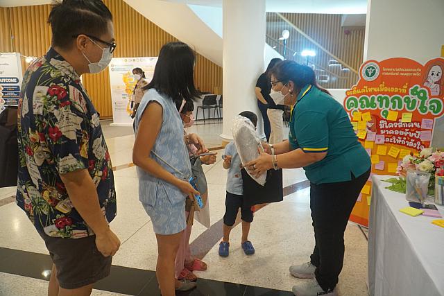 LINE ALBUM 22-25 กย 2565 ๒๒๑๐๐๕ 111