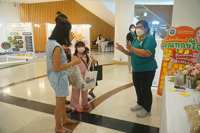 LINE ALBUM 22-25 กย 2565 ๒๒๑๐๐๕ 113